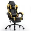 图片 Video game chair for adults