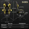 图片 Video game chair for adults
