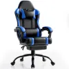 图片 Video game chair for adults