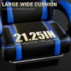 图片 Video game chair for adults