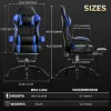 图片 Video game chair for adults