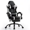 图片 Video game chair for adults