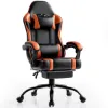图片 Video game chair for adults