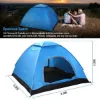 图片 4 person camping waterproof tent pop-up tent instant set up tent with 2 mosquito net doors tote bag folding for 4 seasons