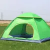图片 4 person camping waterproof tent pop-up tent instant set up tent with 2 mosquito net doors tote bag folding for 4 seasons