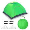 图片 4 person camping waterproof tent pop-up tent instant set up tent with 2 mosquito net doors tote bag folding for 4 seasons