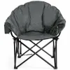 图片 Folding camping moon upholstered chair with handbag