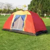 图片 Bosonshop outdoor 8 person camping tent is easy to set up a party large tent for travel hiking with carrying bag; blue
