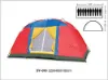 图片 Bosonshop outdoor 8 person camping tent is easy to set up a party large tent for travel hiking with carrying bag; blue