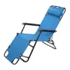 图片 Folding Camping Lounger, Portable Zero Gravity Chair, Outdoor Lounge Chair, Terrace Outdoor Pool Beach Lawn Tilt, Lounge Bed Chair Pool Patio Camping Bed Portable Relaxation