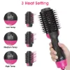 图片 Hot Hair Brush 4-in-1 Hair Dryer Volumizing Brush Blow-Drying Comb for straightening curls