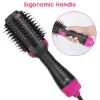 图片 Hot Hair Brush 4-in-1 Hair Dryer Volumizing Brush Blow-Drying Comb for straightening curls
